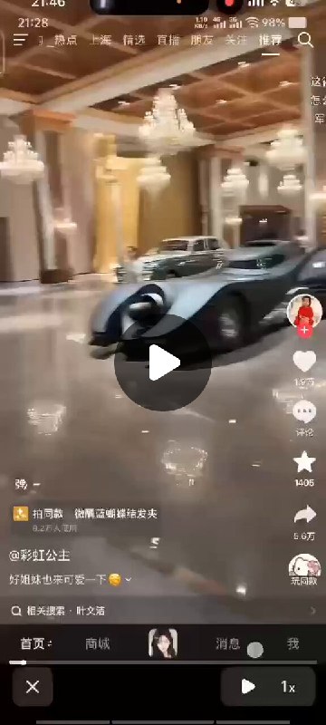 举杯邀月 (@wmm4343) on X