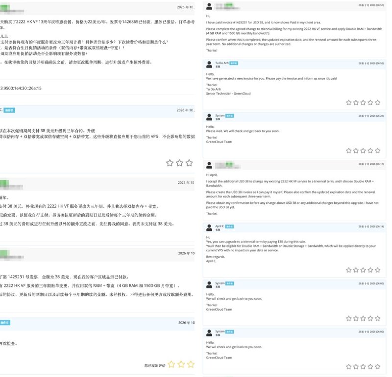 苏码玩家 (@suversal) on X