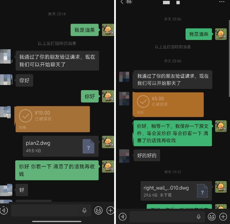 油条 (@youtiao99) on X