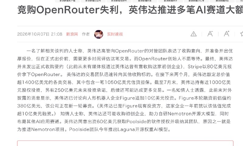 实践哥 Li (@MinLiBuilds) on X
