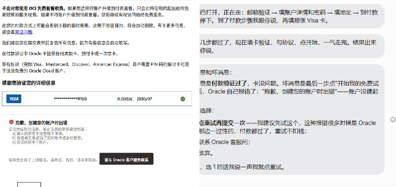 舒克 (@zenjian8) on X