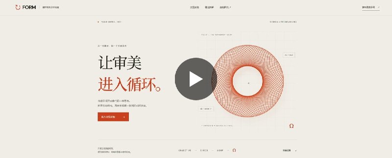 黄赟 (@huangyun_122) on X