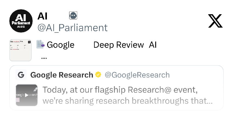 AI议会 (@AI_Parliament) on X