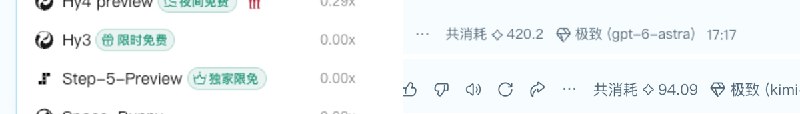 Leo · Building w/ AI (@leo114119) on X