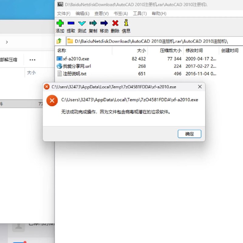 共价键ovo (@VmikufansV) on X