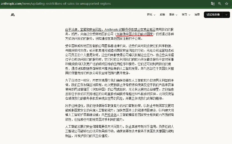 甬哥侃侃侃ygkkk (@ygkkkg) on X