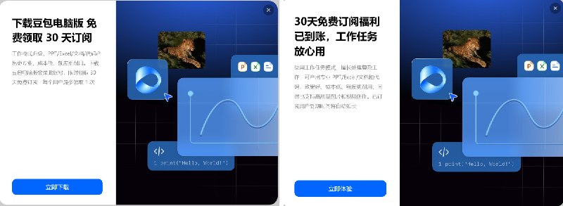 MJJ百科 (@mjjwiki) on X