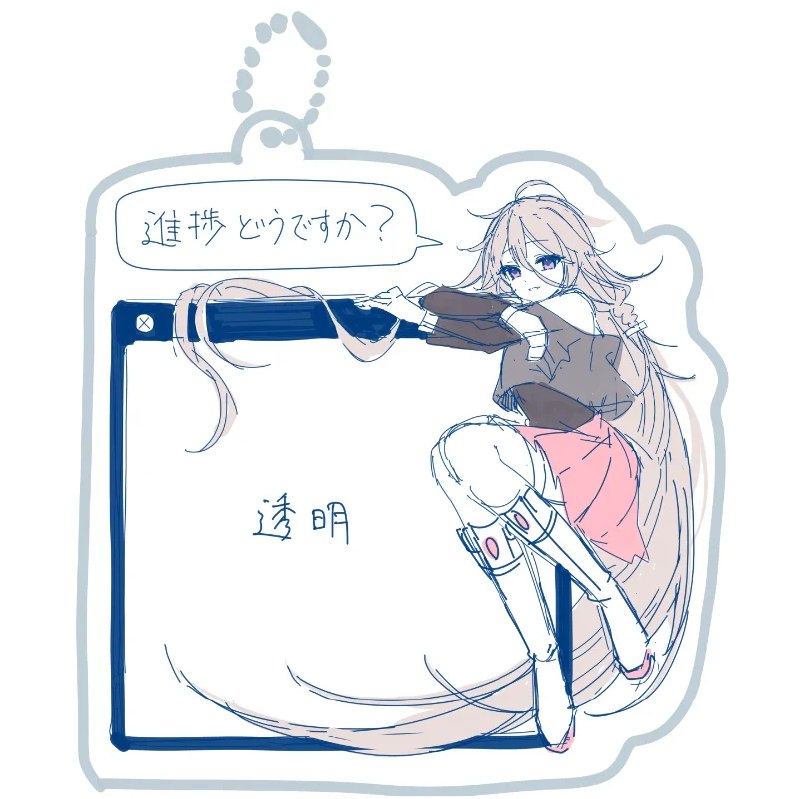 大宮祝詞 (@otomiyamogito) on X