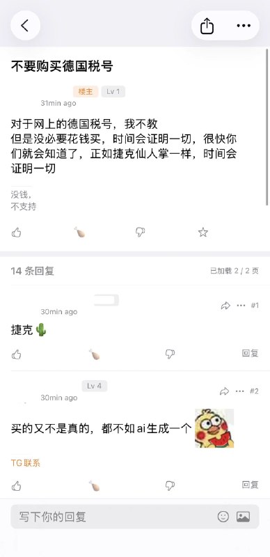 星球🪐🪐☄️☄️ (@Lee_points) on X