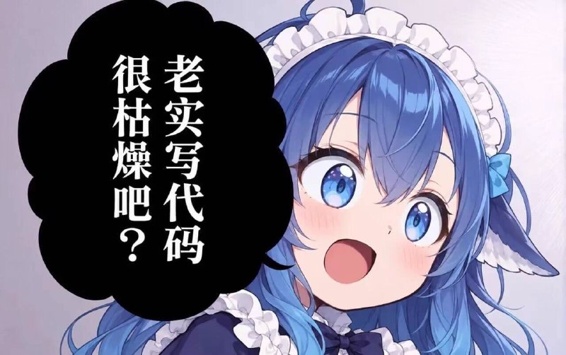 奶昔🥤 (@realNyarime) on X