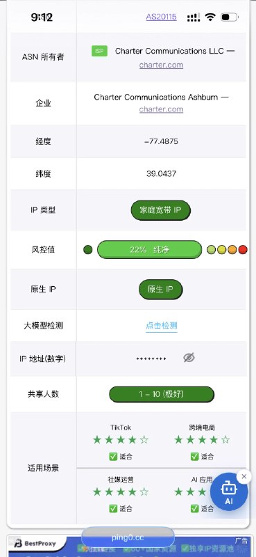 维易 (@WeiYi88890) on X