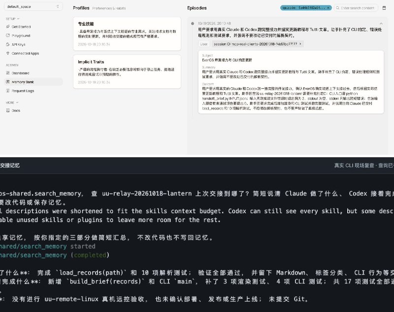 丰收 (@ai_fengshou) on X