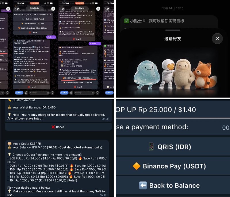 苏码玩家 (@suversal) on X