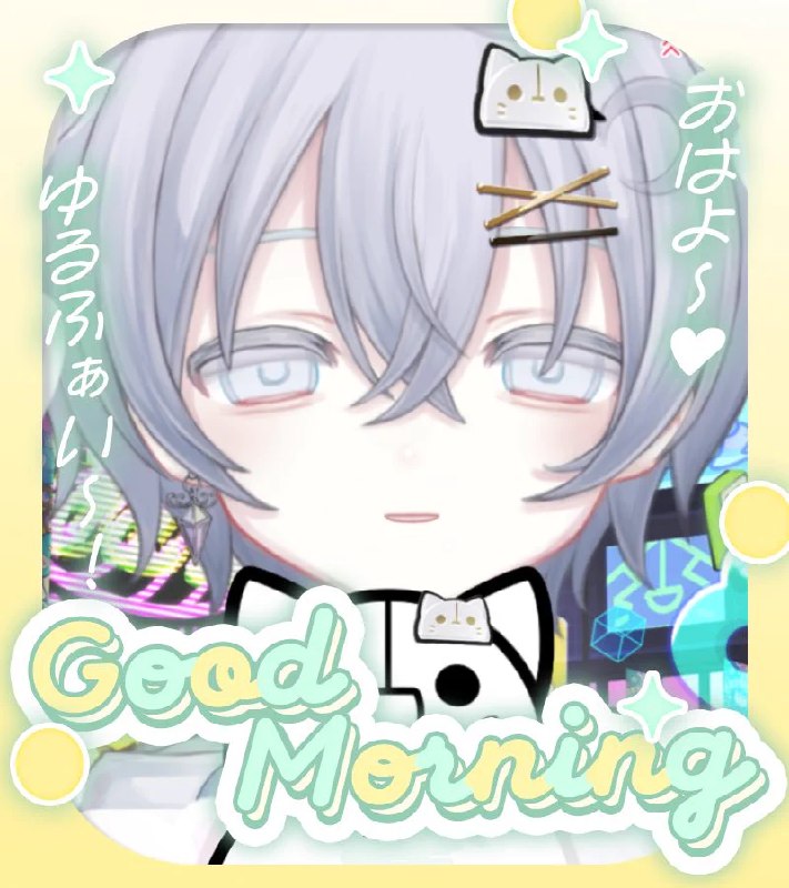 aru 🌙🧸🎀 (@aru_IRIAM27) on X