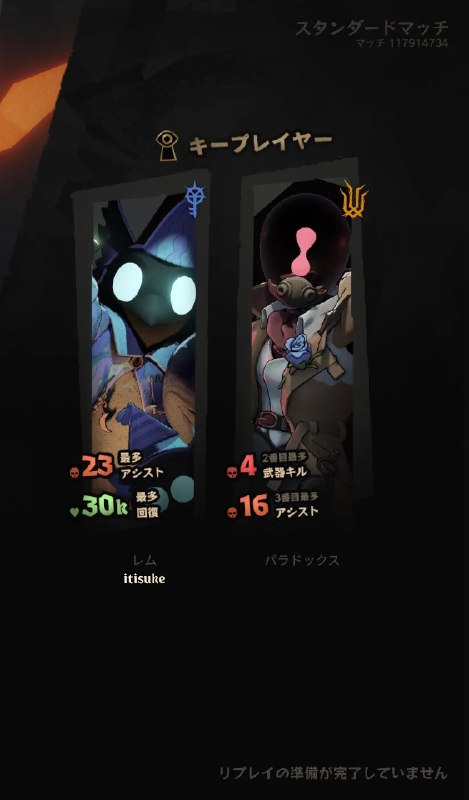 1助 (@AcnhIti) on X