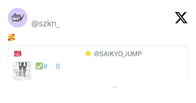 鈴木すきゃな (@szkn_) on X