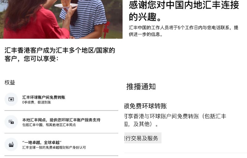 Jimmy折腾日志 (@JimmyDecodes) on X