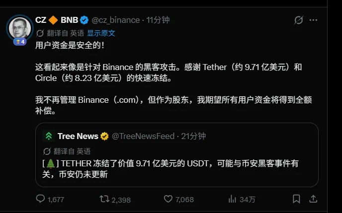 坂本答案 (@banbendaan) on X