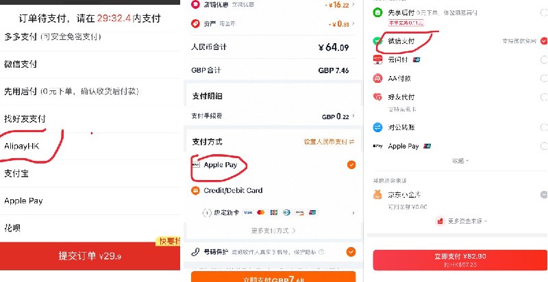 东逆 (@donniy520) on X