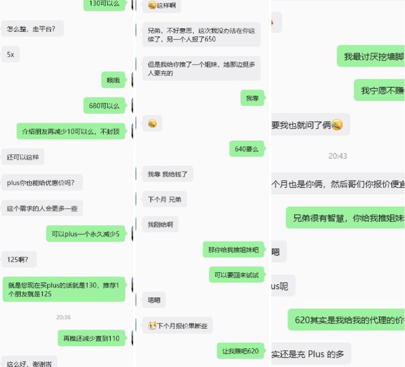揭竿 (@yjjdzwg) on X