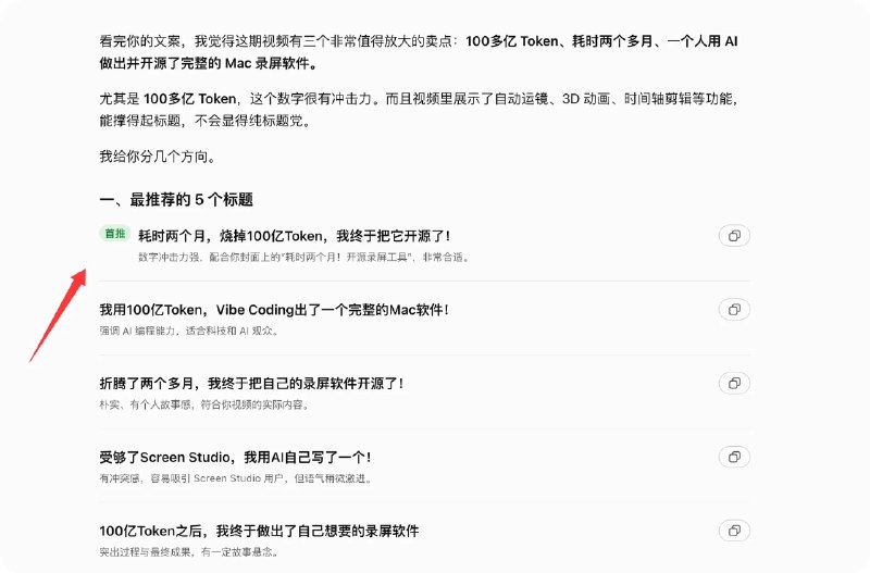 神烦老狗 (@shenfanlaogou) on X