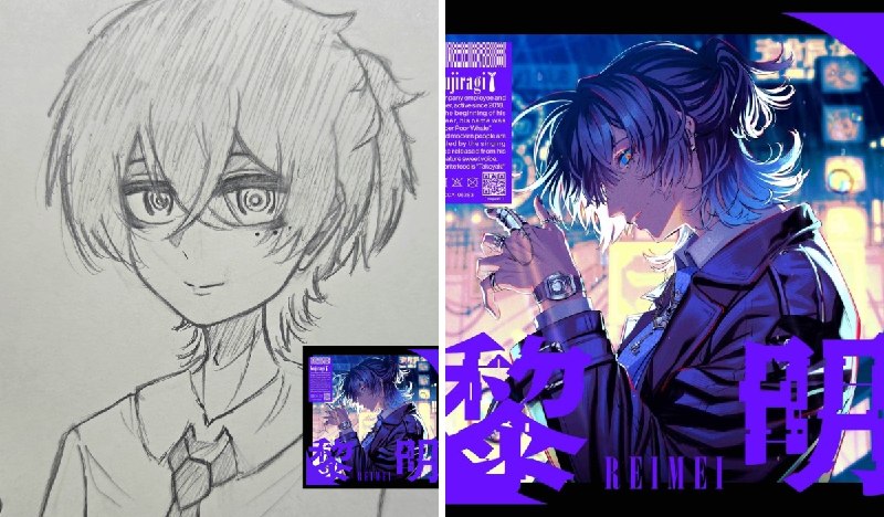 ソーダ (@_o0Soda0o_) on X