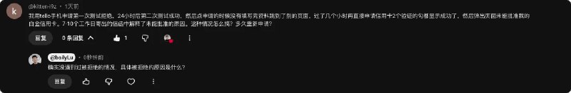 贝利Baily (@bailyLU) on X