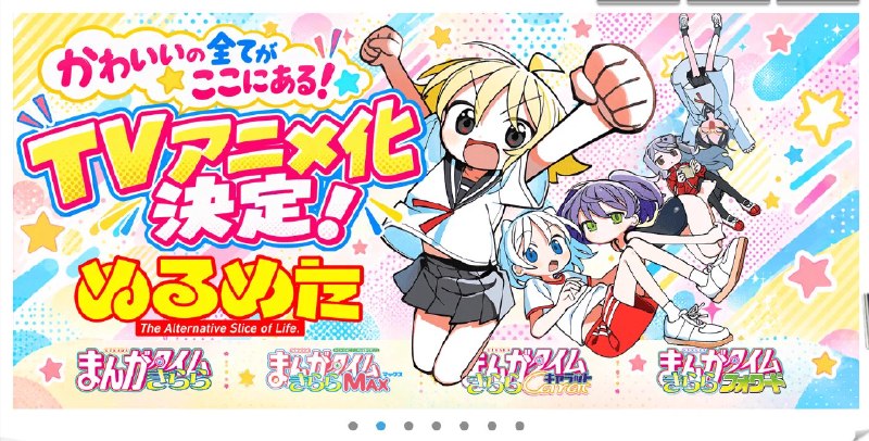 大宮祝詞 (@otomiyamogito) on X