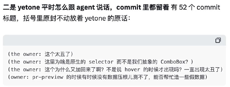 佟振保 (@tongzhenbao) on X
