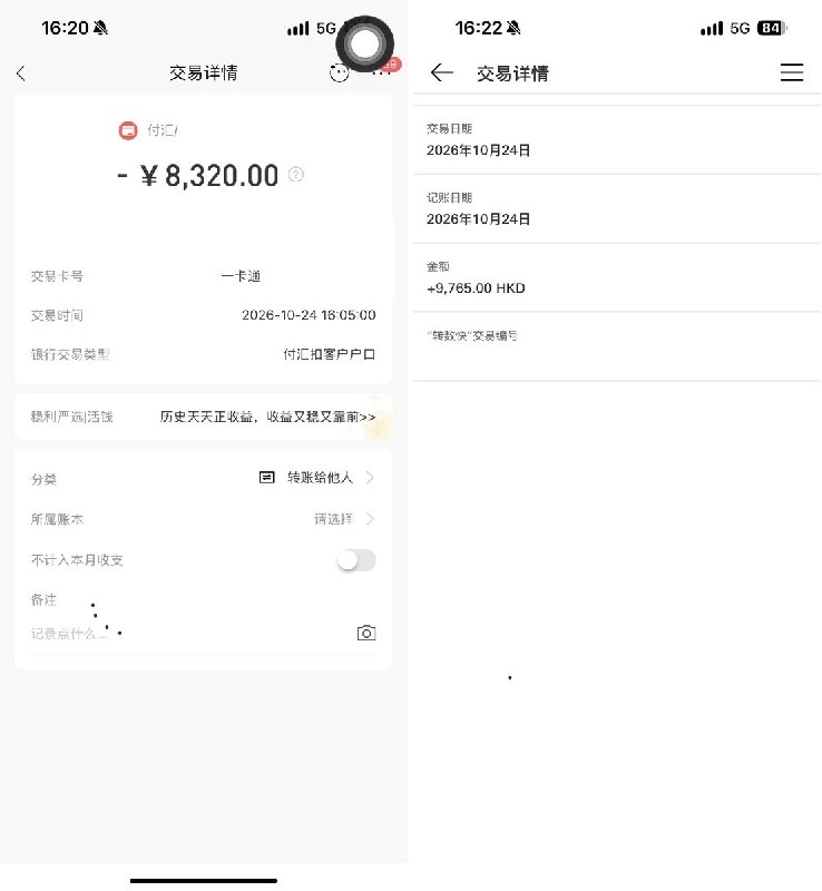 红藻头 (@lzt1688) on X