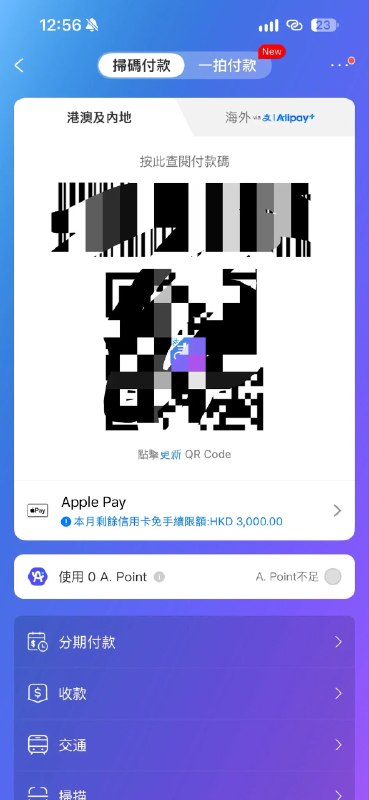 红藻头 (@lzt1688) on X