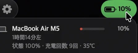 Taitai3070, (@Taitai3070) on X
