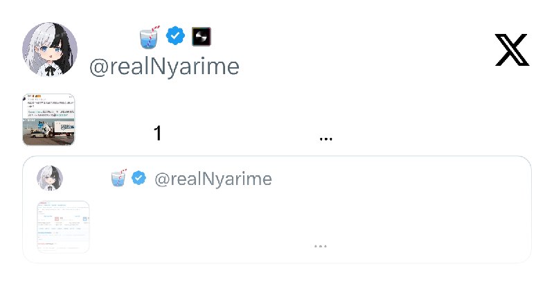 奶昔🥤 (@realNyarime) on X