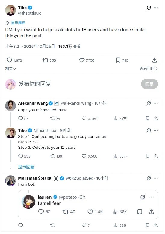 luojiuyue (@luojiuyue) on X
