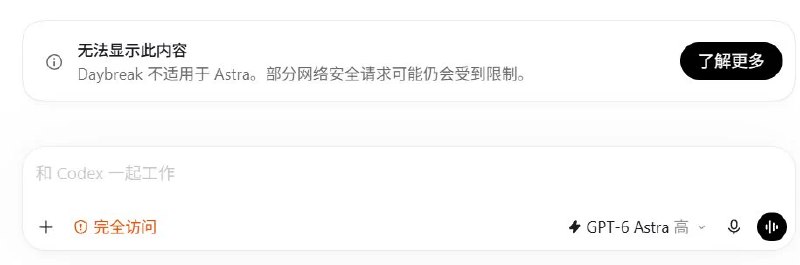 Porter科技迷 (@portertech) on X