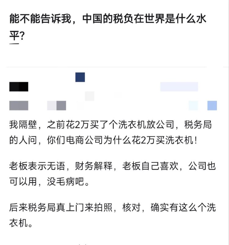 Axel Zhuang (@zhuangzekun9) on X