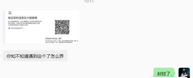 志明爱ai (@ailumaodems) on X