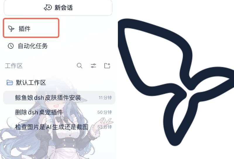 武汉AI王小克 (@keking99) on X
