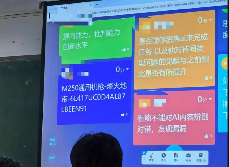 沫柠🍥 (@Moningmeng) on X
