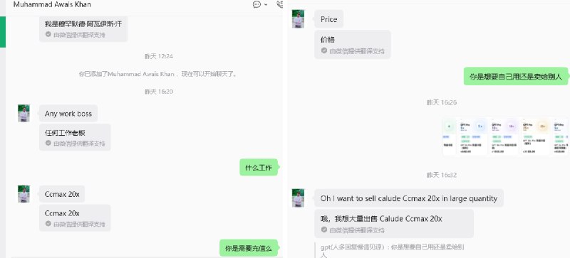 揭竿 (@yjjdzwg) on X