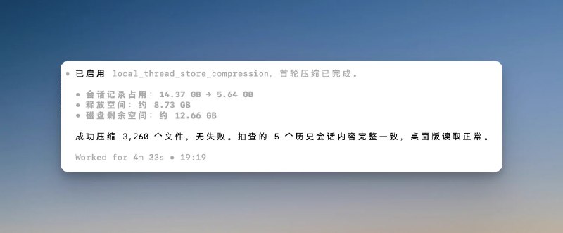 Tao Wang (@Tao100086) on X