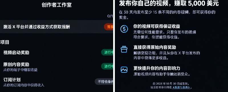 Crypto带土 (@daitu0822) on X