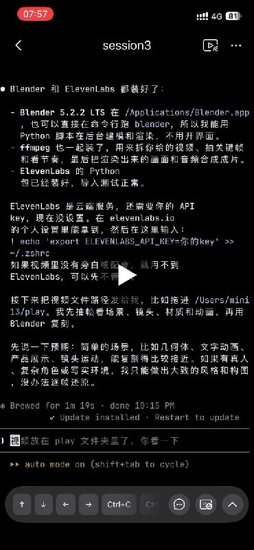 实践哥 Li (@MinLiBuilds) on X