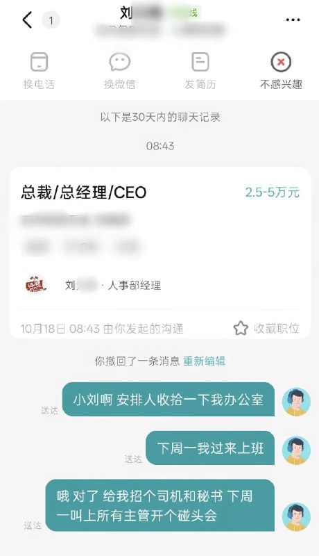 Q仔 (@0xQzai) on X