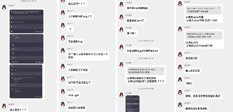 サイバー環状線 (@CyberKanjousen) on X