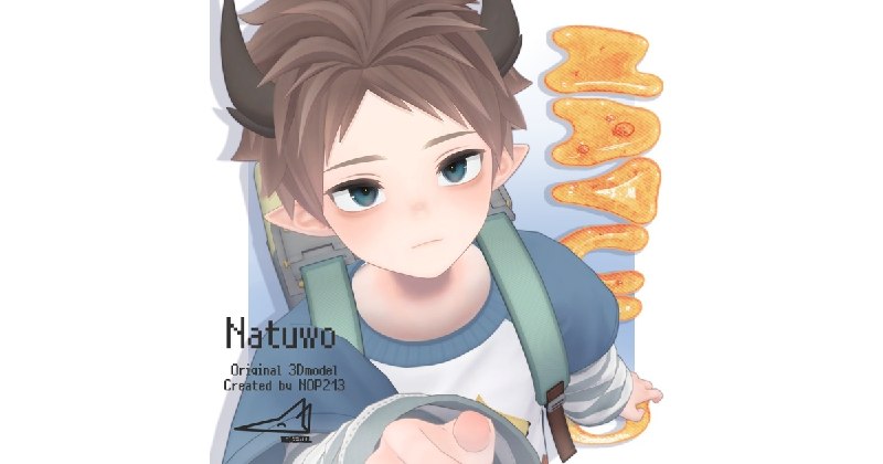 『ナツヲ/Natuwo』オリジナル3Dモデル - 新見出力所 - BOOTH