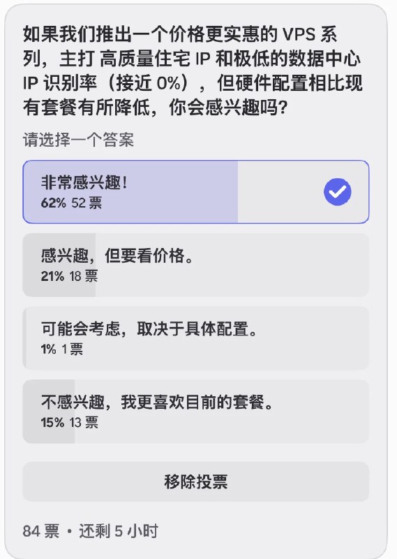 贝吉塔Again™ (@0xjackkk) on X