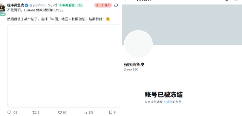 启航 (@qihang_zeng6688) on X