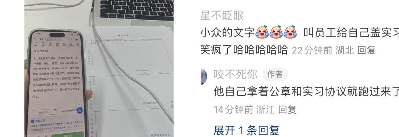 派大星 (@Dayifaa) on X