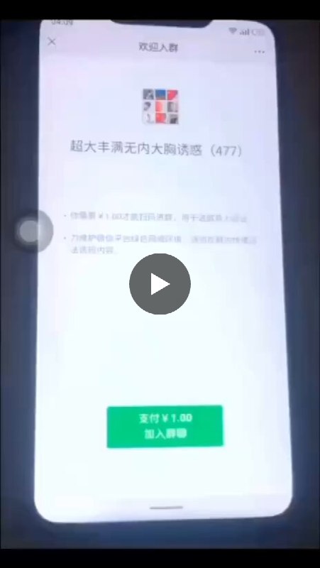 江小界 (@JiangXiaoJie666) on X
